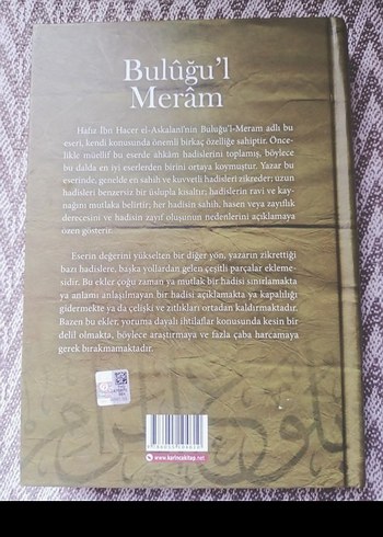 Bulûğu'l Merâm Ahkâm Hadisleri Kitabı