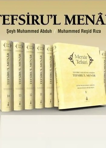 Tefsirü'l Menar - Şeyh Muhammed Abduh Seti
