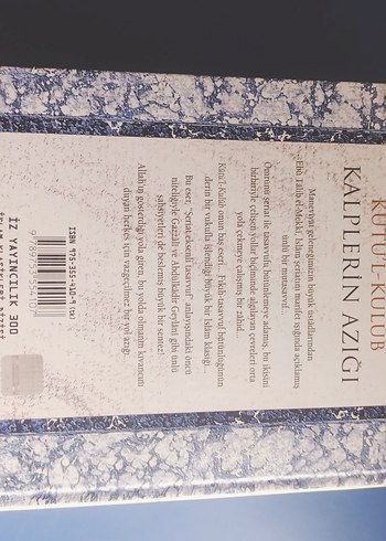 KUTU'L-KULUB 4 Cilt Set - Ebu Talib El-Mekk - Görsel 7