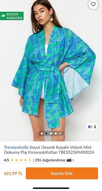 Kimono