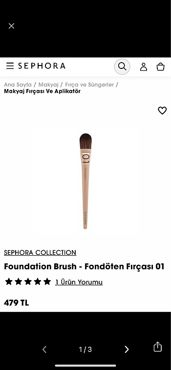 Fırça