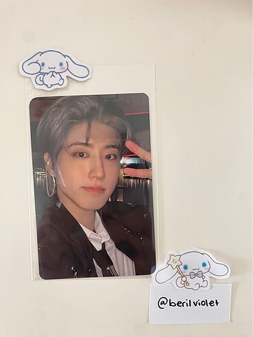 skz 5star han jisung ktown4u pob pc