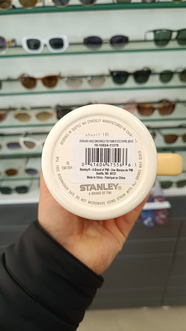 Stanley Pastel Sarı  Termosu - Görsel 3