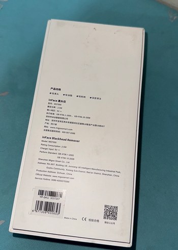 Inface MS7000 Siyah Nokta Giderici Cilt Temizleme Cihazı - Görsel 9