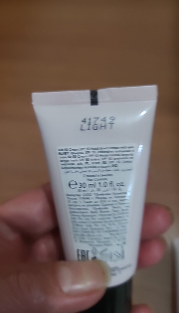 OnColour BB Krem oriflame - Görsel 2