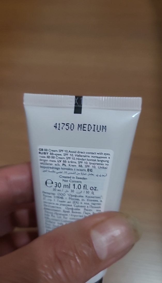 OnColour BB Krem oriflame - Görsel 3