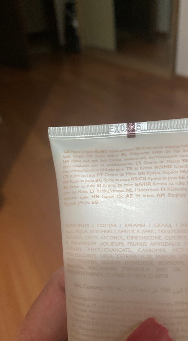 Softcaress Besleyici ve Koruyucu el kremi - Görsel 3