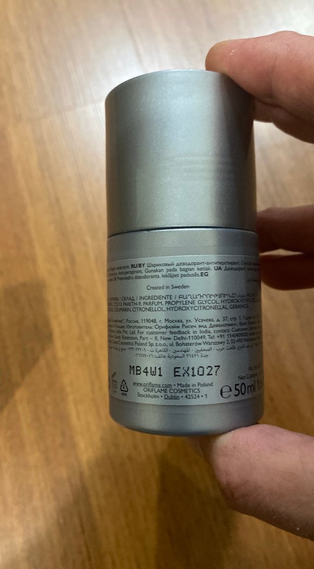 Oriflame Mister Giordani Erkek Roll-On Deodorant - Görsel 3