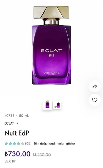 Eclat nuıt