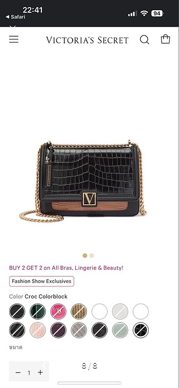 Victoria?s Secret Çanta - Görsel 8