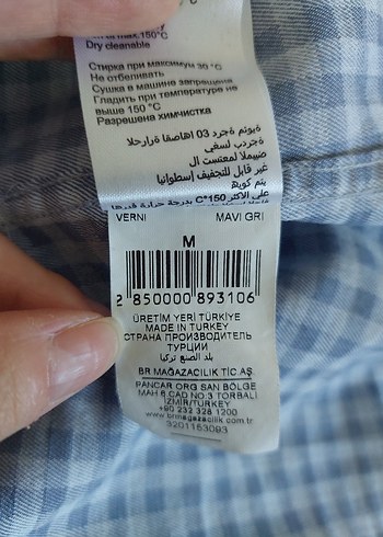 Beymen Business Slimfit Gri Mavi Erkek Gömlek - Görsel 5