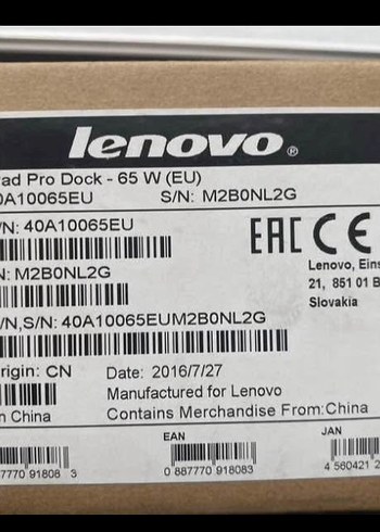 Lenovo Siyah Laptop Docking İstasyonu - Görsel 2
