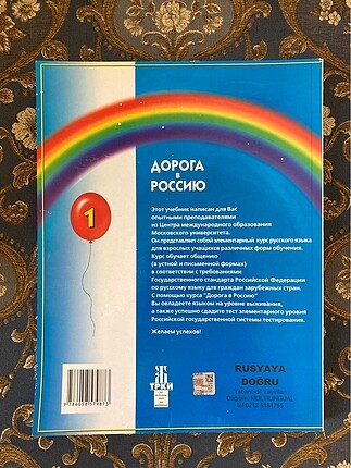  Evde rusça çalışanlara çalışma kitabı