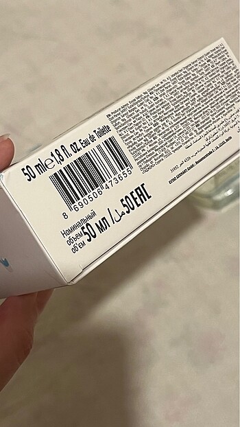 Diğer Emotion Ocean Fresh