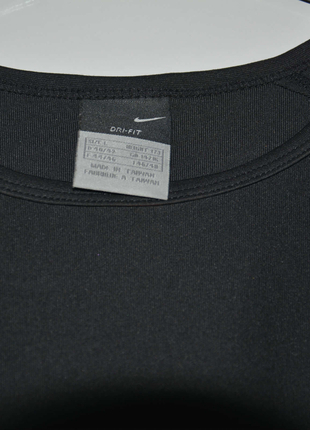 Nike Nike Sweatshirt