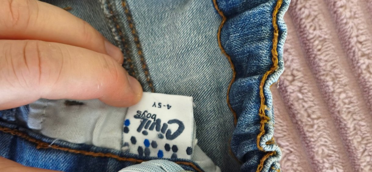 Erkek Çocuk Mavi Kemerli Denim Pantolon - Görsel 3