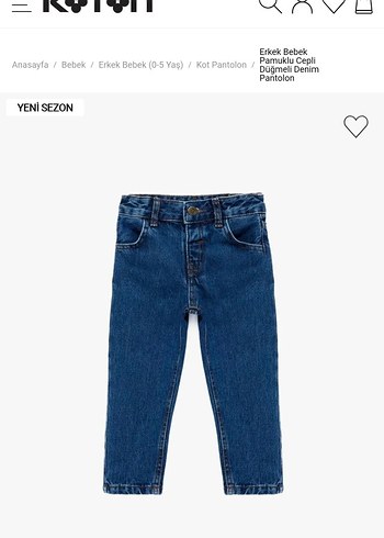 Parlak Mavi Erkek Çocuk Kot Pantolon - Görsel 5