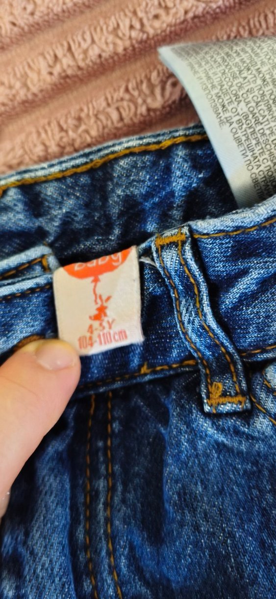 Parlak Mavi Erkek Çocuk Kot Pantolon - Görsel 4