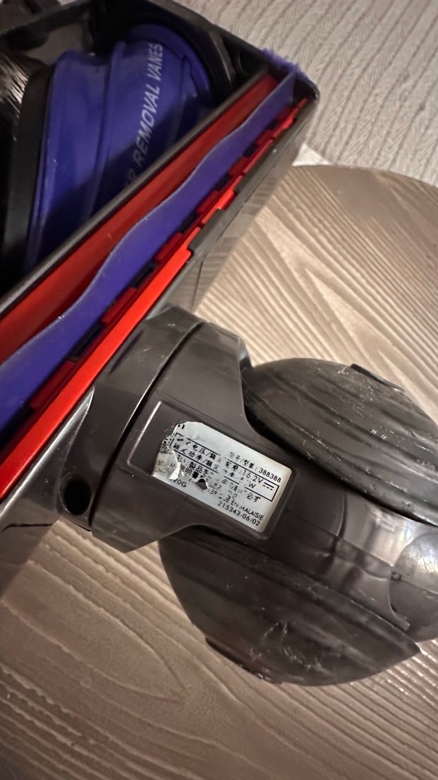 dyson orjinal Gri Elektrikli Süpürge Başlığı - Görsel 4