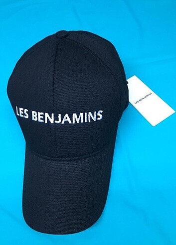 Les benjamins