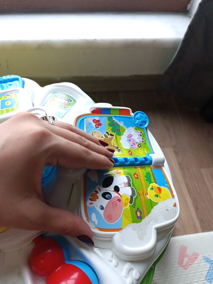 Renkli Eğitici Oyuncak - Görsel 3