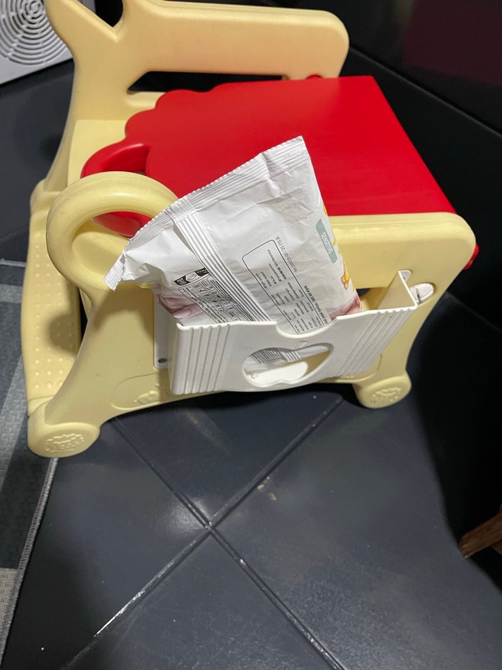 Çocuk Oturaklı Tuvalet Eğitimi Sandalyesi - Görsel 3