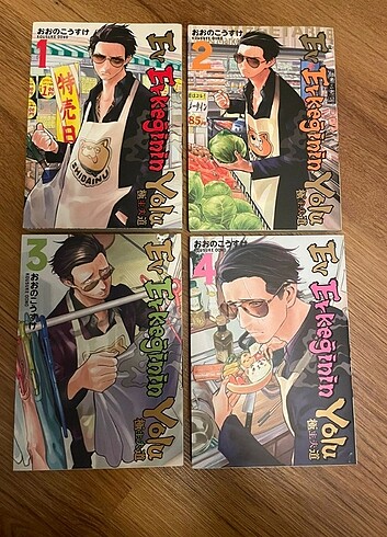 Manga