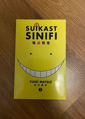 Kitap 
