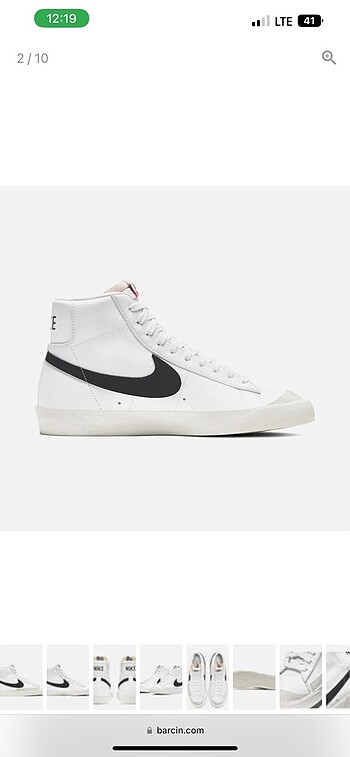 Nike Nike blazer