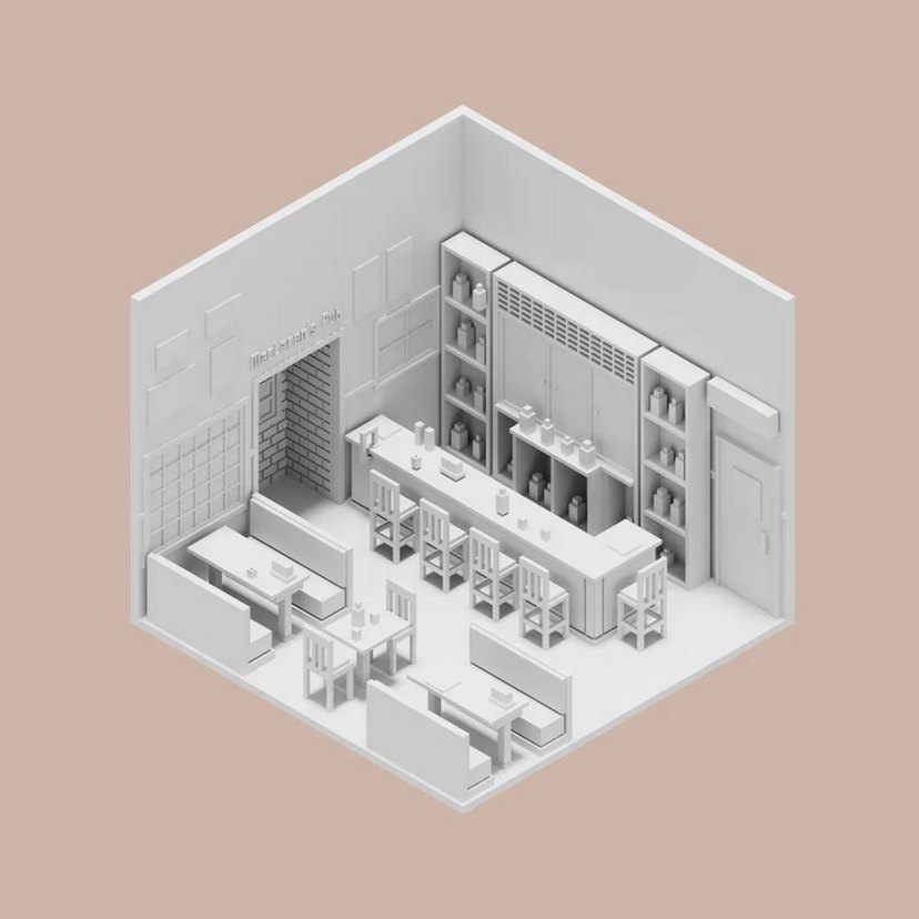 HİMYM MACLARENS PUB - Görsel 2