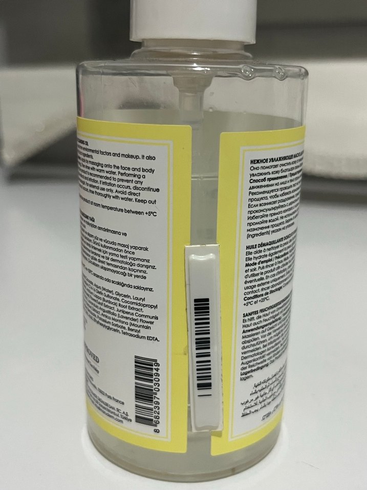 Maru Derm SPF50+ Pembe Güneş Kremi ve Temizleyici Yağ ikili - Görsel 2