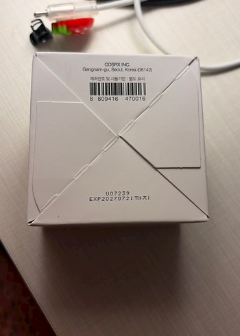 COSRX Advanced Snail 92 All In One Krem - Görsel 2