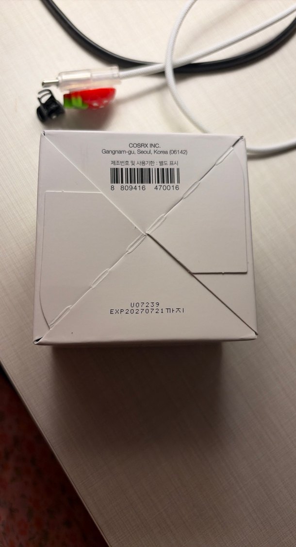 COSRX Advanced Snail 92 All In One Krem - Görsel 2