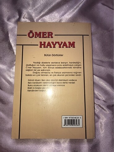 Ömer Hayyam rubaileri - Görsel 2