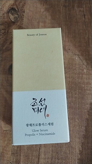 Beauty of Joseph Glow serum