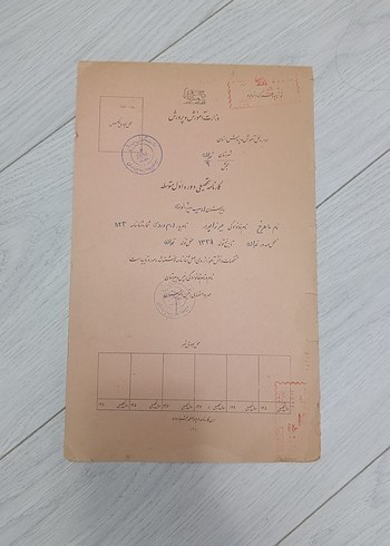 13 adet İran öğrenci belgesi - Görsel 15