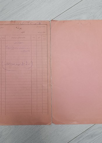 13 adet İran öğrenci belgesi - Görsel 10