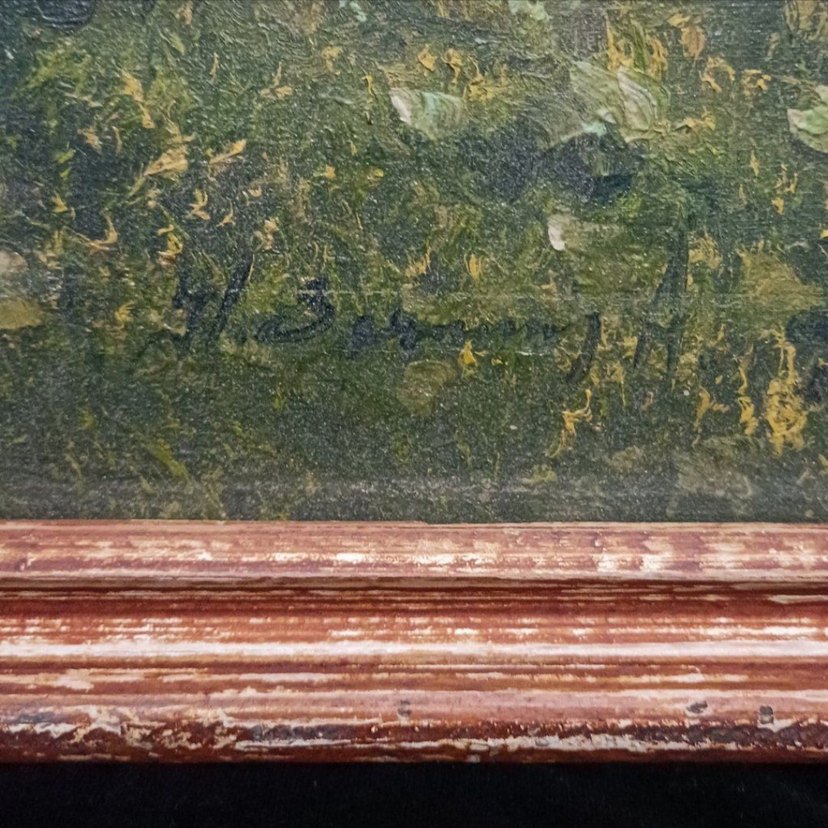 yağlı boya tablo - Görsel 2