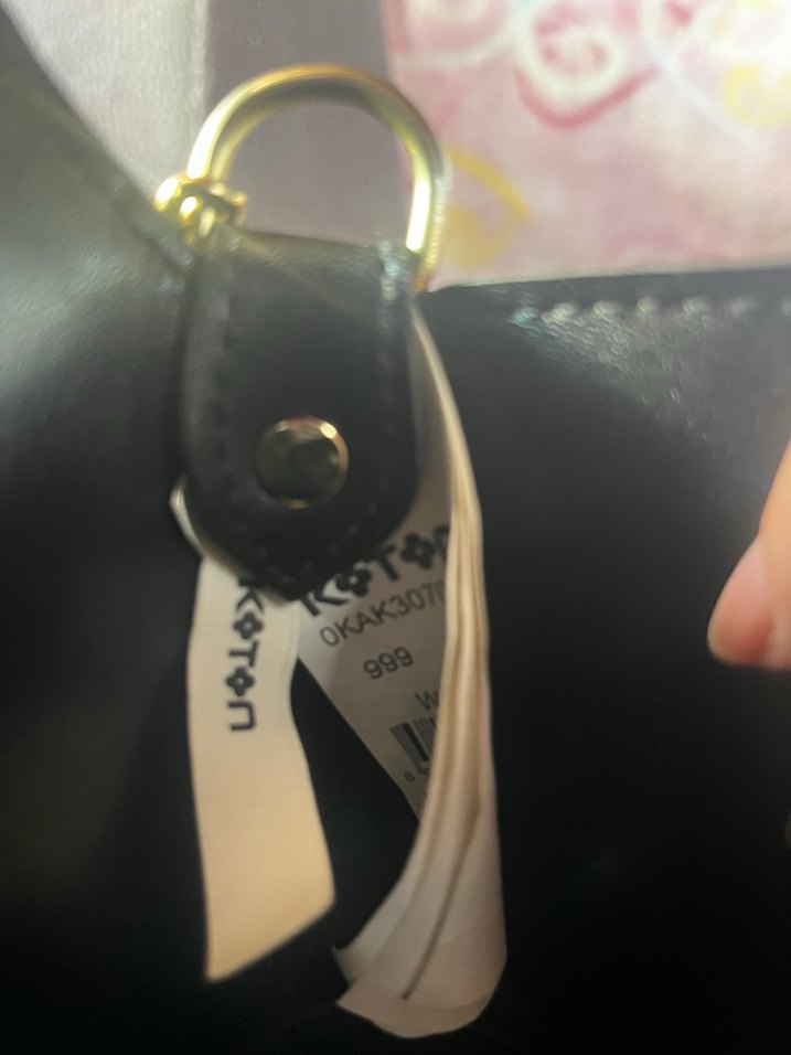 Altın Zincir Askılı Siyah Şık Çanta - Görsel 5