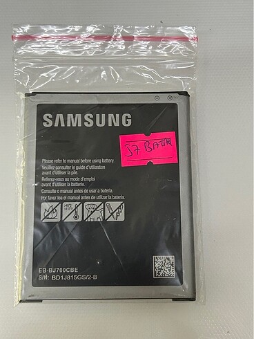 Samsung Galaxy J7 Batarya