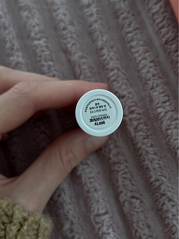 Beden kahverengi Renk romand glasting melting balm