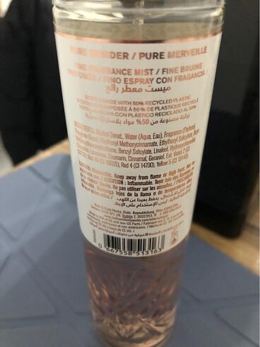 Beden Bath and body works pure wonder