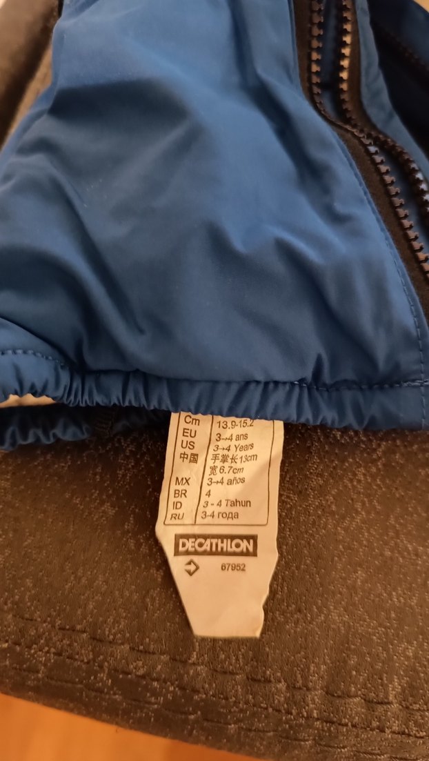 Decathlon Wedze  Çocuk Kar Eldiven - Görsel 5