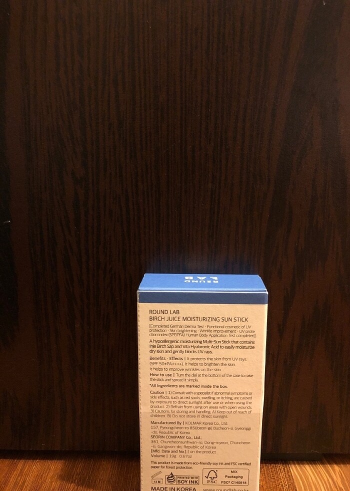 Round Lab - Birch Juice Moisturizing Sun Stick (Serinletici ve N - Görsel 3
