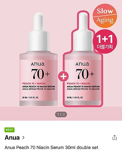 Anua şeftali serum