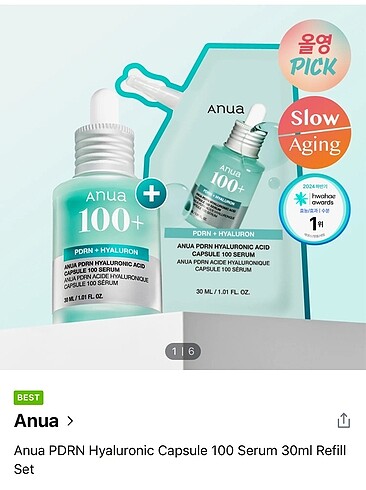 Anua PDRN serum