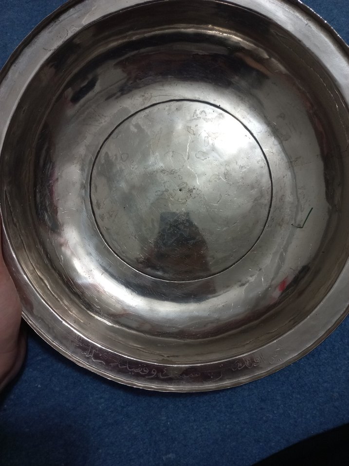 orjinal bakır Tabak - Görsel 5