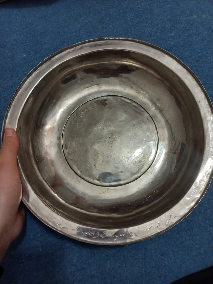 orjinal bakır Tabak - Görsel 4