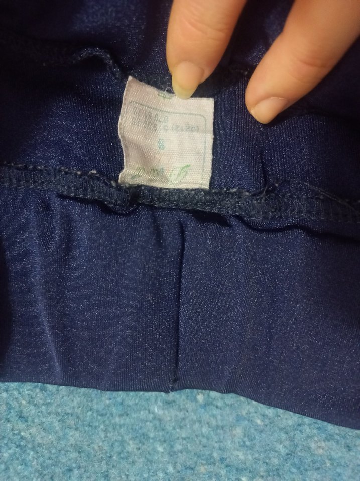 Lacivert Elastik disko Bel Spor Tayt - Görsel 4