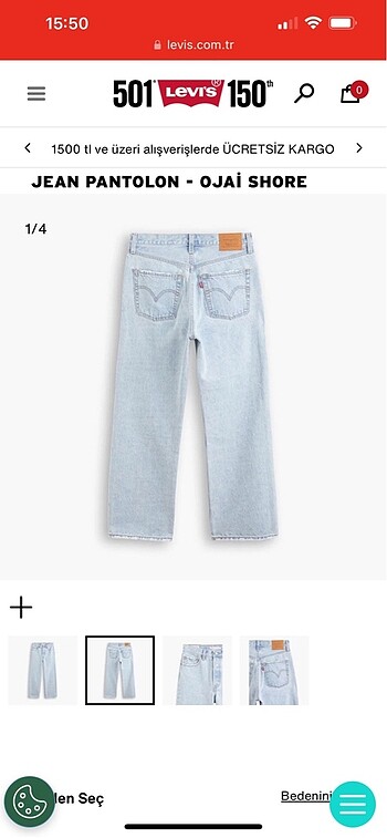 Levis Levis jean